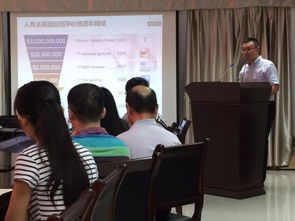 新一代測序技術(shù)在醫(yī)學(xué)研究中的應(yīng)用