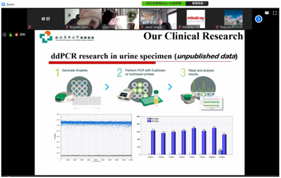 為全球抗&ldquo;疫&rdquo;貢獻西南醫大力量,學校附屬醫院農工黨醫療專家劉靳波與波蘭、意大利分享中國抗疫經驗